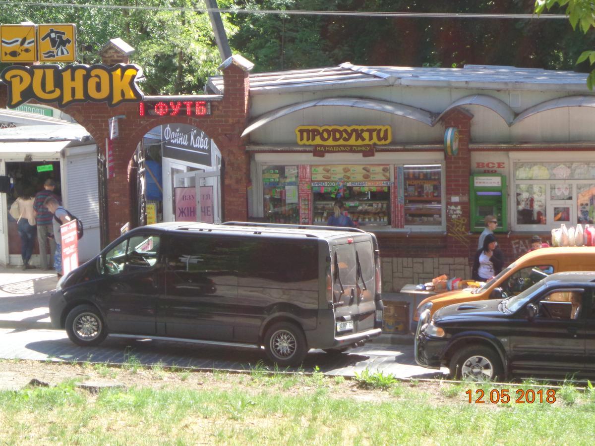 1Ком Апартаменты,Парковка,Улхорватская Lviv Extérieur photo